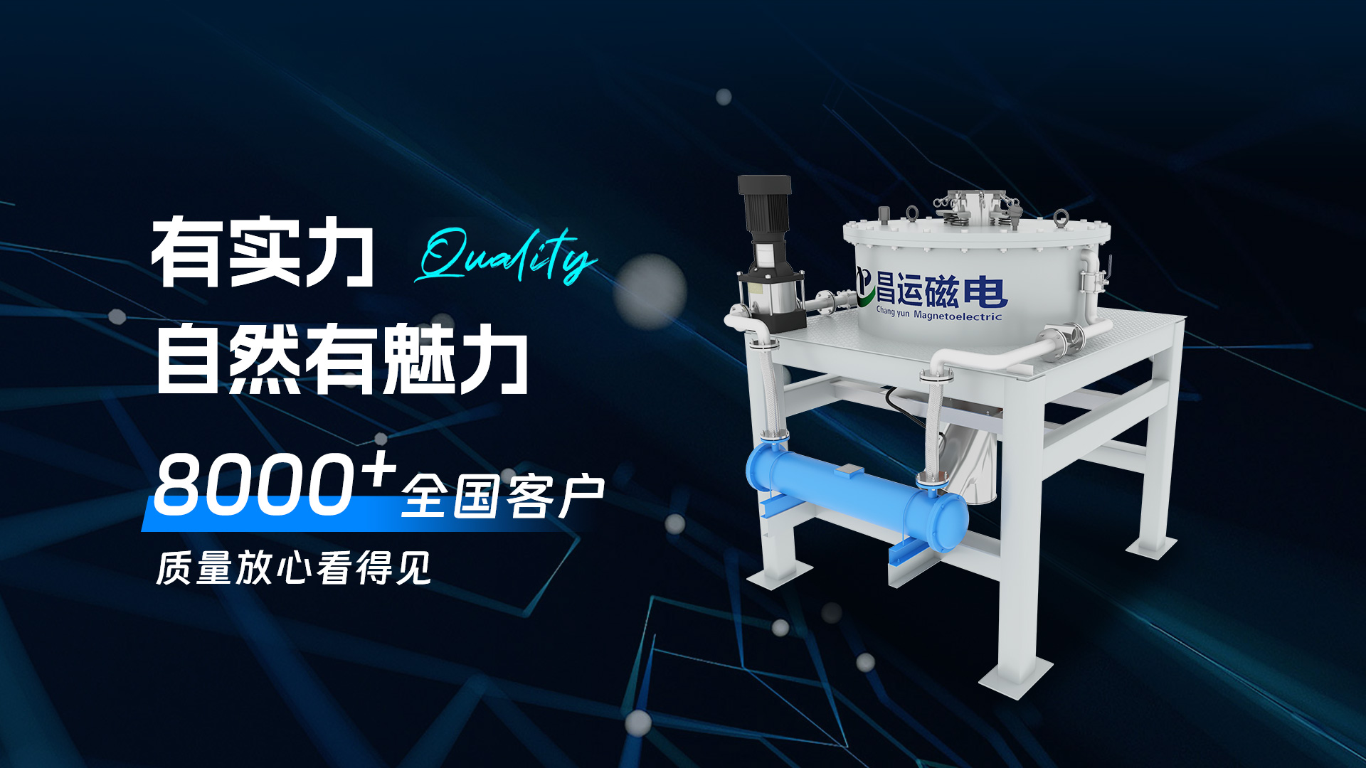 黃燜雞醬料廠家